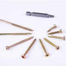 REISSER CUTTER SCREWS 