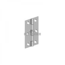 GATE LATCHES & SECURITY