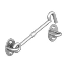 GATE LATCHES & SECURITY