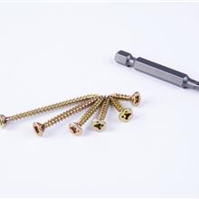 REISSER CUTTER SCREWS 