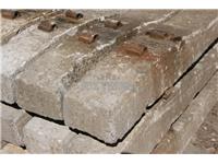 CONCRETE SLEEPERS