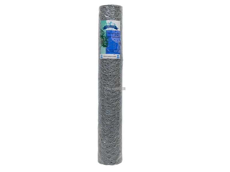 RABBIT NETTING GALV 50 M ROLL