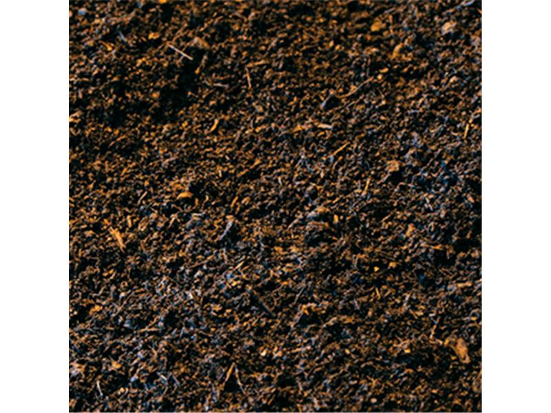 MULTI PURPOSE COMPOST 60 LITRE BAG